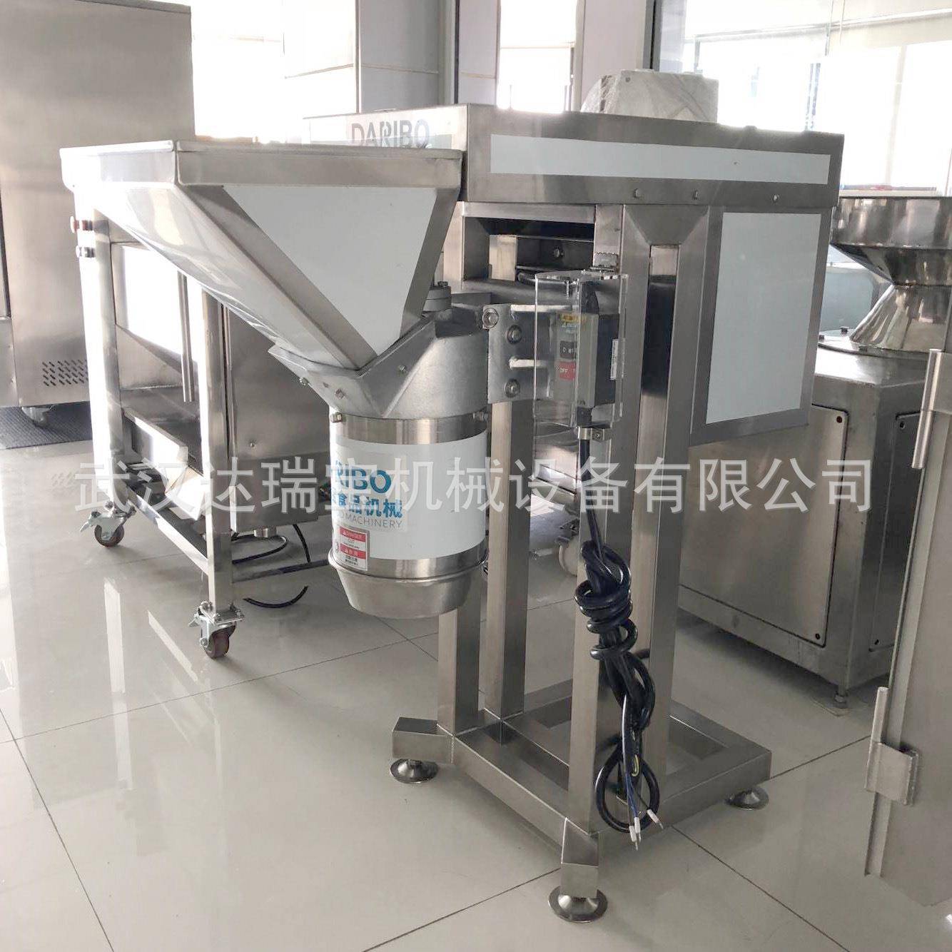 l台湾打碎机 花生粉碎机 坚果碎处理机 商用生姜打碎机姜末