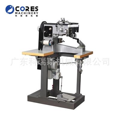 厂家直销747C缝马克机 Sewing Machine for Moccasin