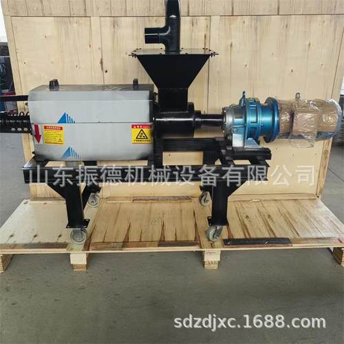 养殖场固液分离机螺旋挤压干湿分离机不锈钢螺旋挤压干湿分离机厂