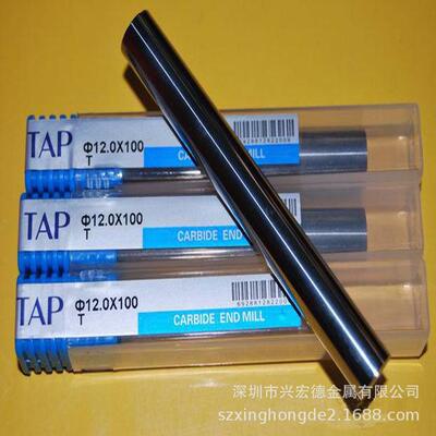 高硬度YS2T/YT5硬质合金块AC610M钨钢圆棒AC630M钨钢长条规格