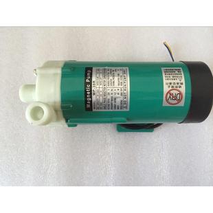 磁力驱动循环泵MP 10R15R20R30R70R100R耐腐蚀耐酸碱微型化工泵