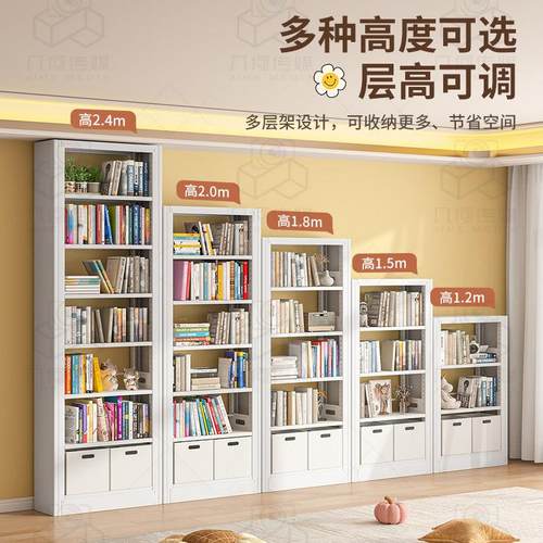 图书馆书架家用钢制书架落地多层儿童客厅收纳简约书柜铁艺置物架