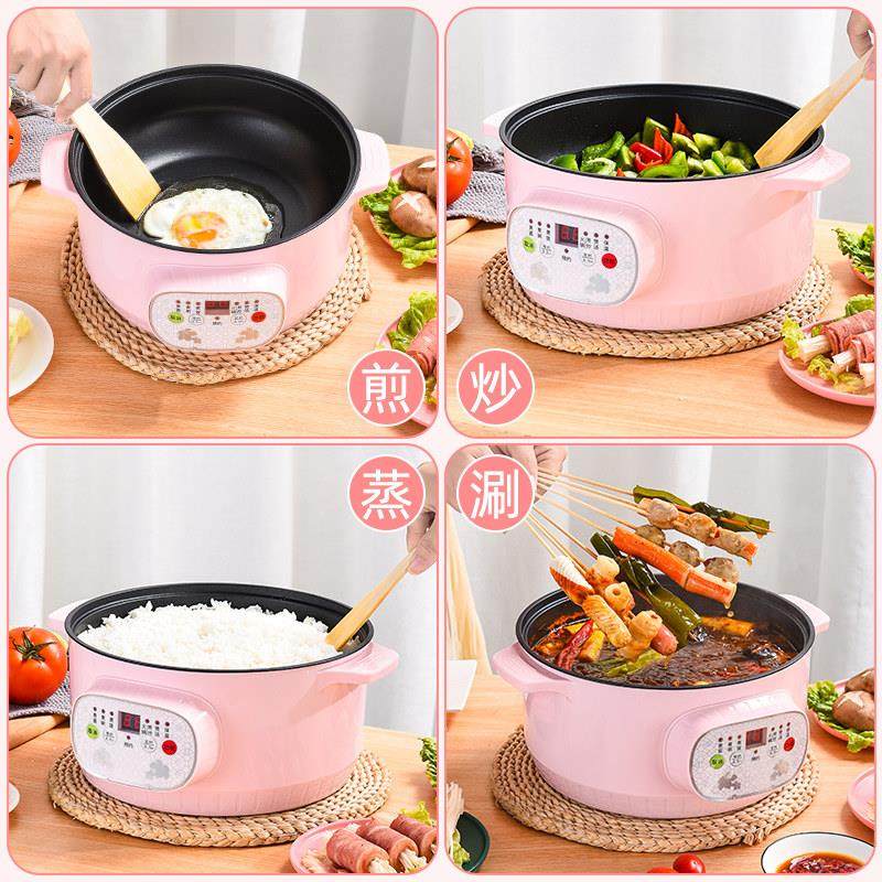 4G生活 001智能小电饭锅学生宿舍锅家用多功能迷你电饭煲单人小型,厨房电器,电饭煲,淘宝优惠券,粉丝福利购,淘宝优惠卷