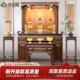 大号供台实木供桌家用佛龛大型佛台现代供奉桌新中式 香火台供佛桌