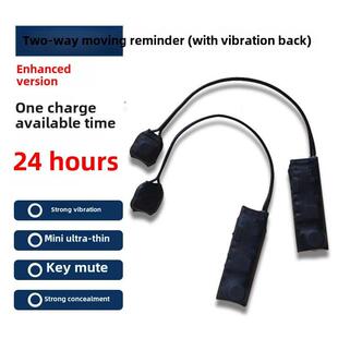 [迷你微型超薄]一对一 双向无声震动提醒器 手按脚踩 振动点报器