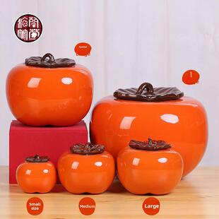 柿子茶罐礼盒万世如意人造客厅万事如意饰品陶瓷大号特大号