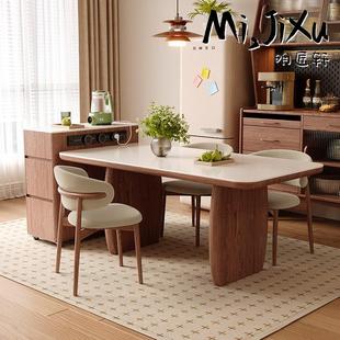 北欧简约实木岩板多功能餐桌椅组合家用覆古带电源储物移动岛台柜
