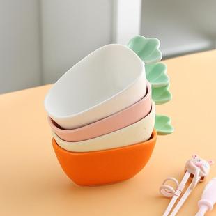 儿童陶瓷餐具宝宝学吃饭创意卡通萝卜碗盘婴儿家用辅食碗网红套装