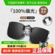 太阳眼镜夹片式 车男女专用钓鱼太阳眼镜抗UV礼物 镜片偏光近视开
