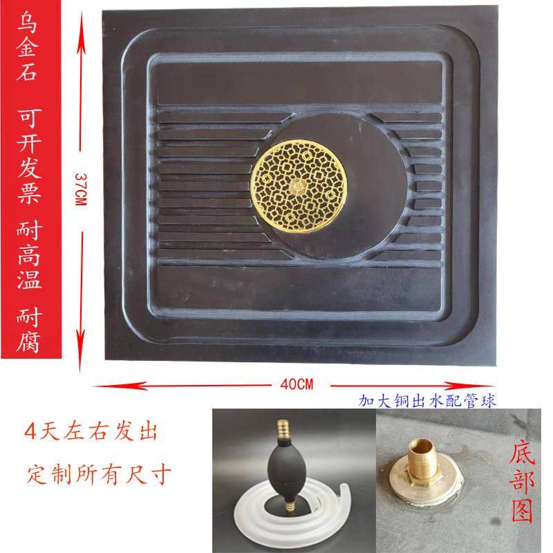 花梨木鸡翅木乌金石茶盘家用嵌入式不锈钢盘茶台桌漏水板定制直销,餐饮具,茶盘,淘宝优惠券,粉丝福利购,淘宝优惠卷