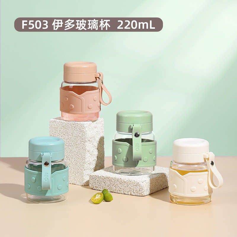 便携玻璃杯外带小容量女可爱矮胖短粗耐高温带防烫手硅胶套水杯子
