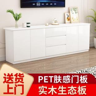 墙柜落地组合 超薄电视柜小户型超窄简约现代客厅家用轻奢极简高款