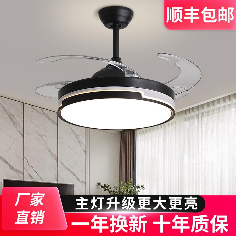 中山灯具餐厅灯风扇一体隐形轻奢高级现代简约大气北欧风客厅吊灯