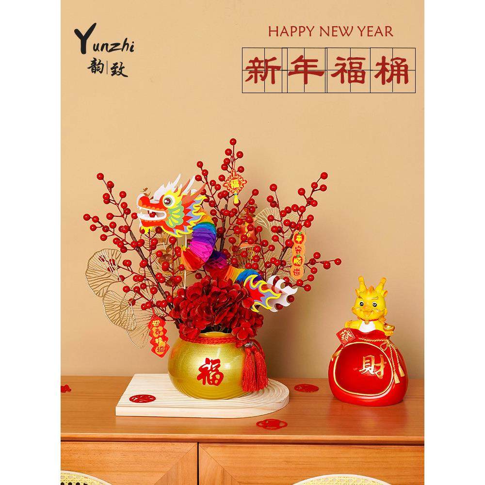 新年摆件福桶春节摆件客厅摆件装饰乔迁抱抱桶金属福桶聚宝盆,家居饰品,福桶,淘宝优惠券,粉丝福利购,淘宝优惠卷