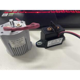取电器外接继电器12V 40A 50A 100A电流直流桩取电器继电器接触器