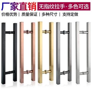 玻璃门拉手不锈钢黑色方管哑黑烤漆淋浴室大门有框门木门把手配件