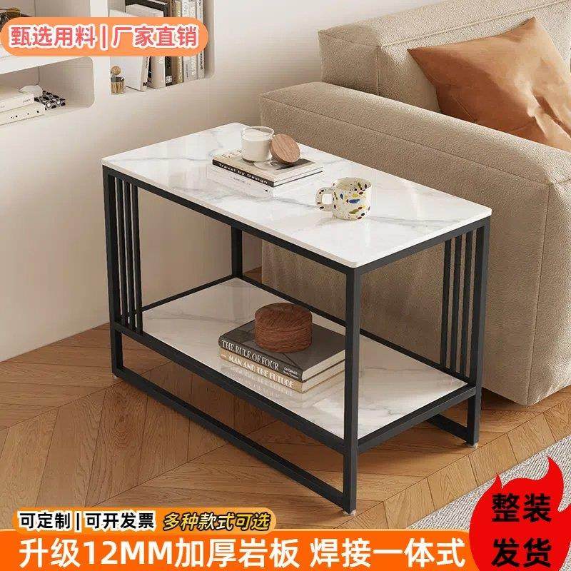 客厅家用茶几沙发边几简约小桌子边柜靠墙置物架简约边柜极窄角几,住宅家具,角几/边几,淘宝优惠券,粉丝福利购,淘宝优惠卷