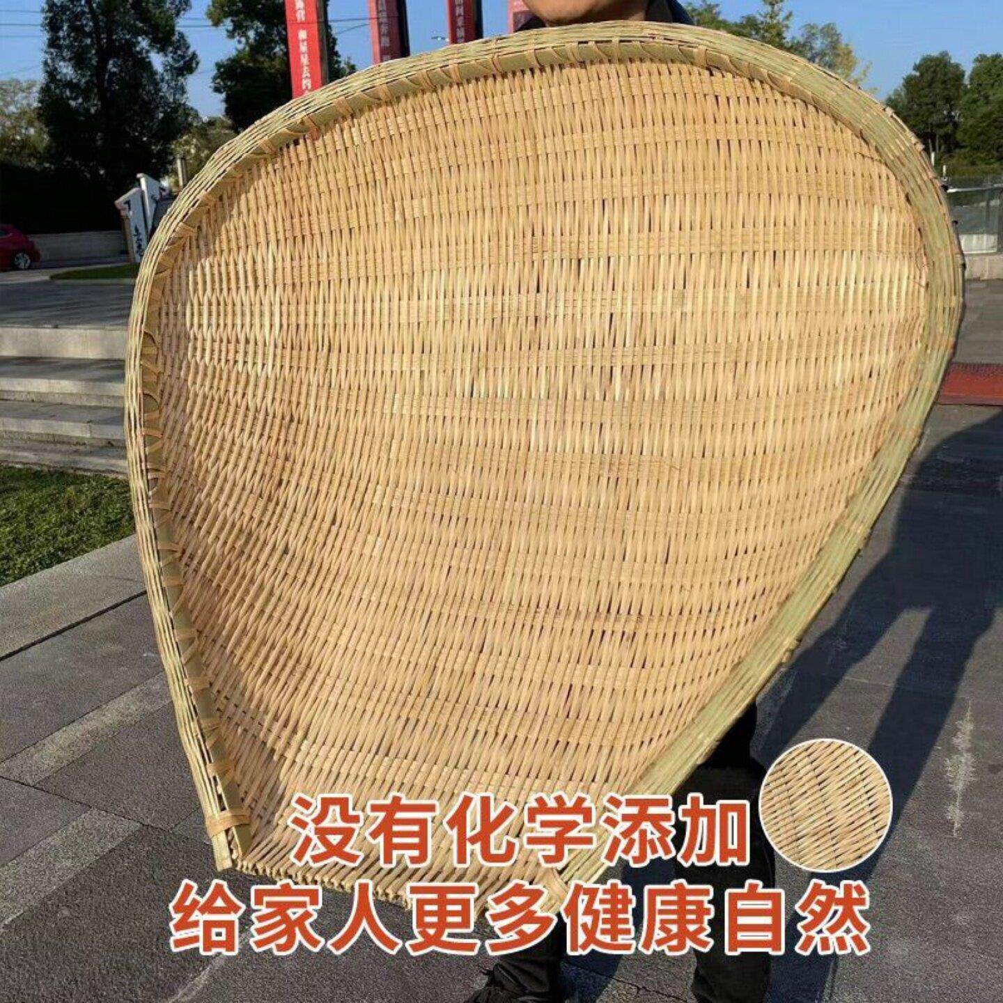 特大手工筲箕簸箕洗菜淘米晾晒竹编织品收纳沥米竹篮沥水火锅店