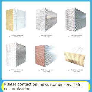 机制不老泡真金板铁皮泡沫夹芯板防火硅岩板阻燃彩钢板轻质隔板墙