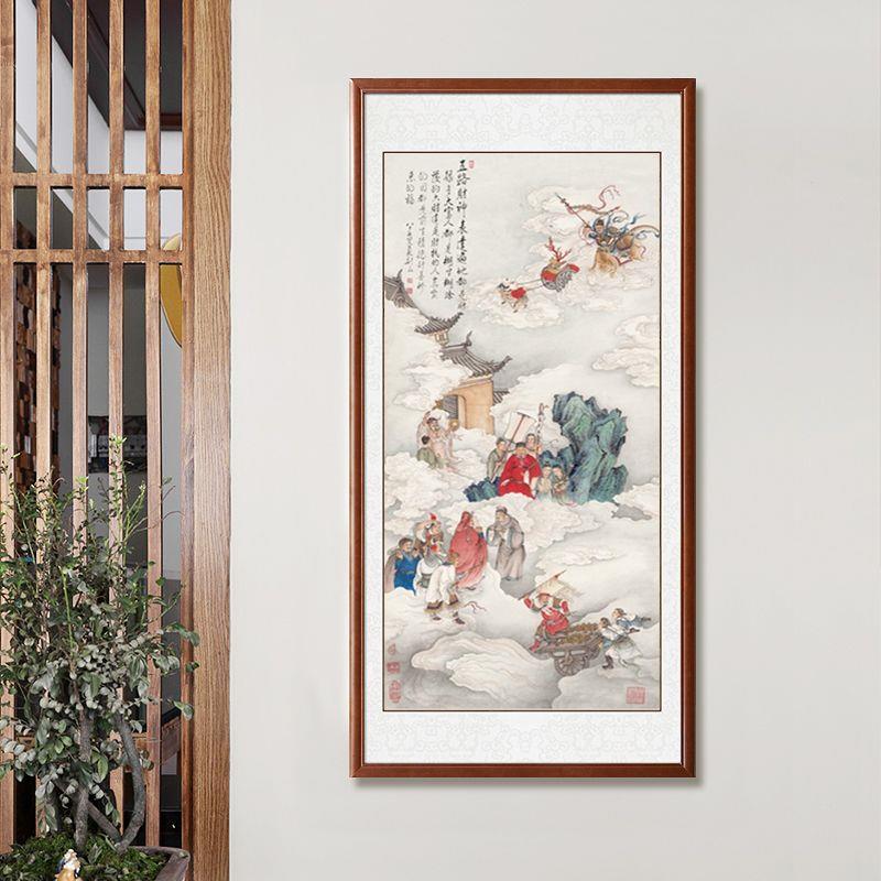 五路财神新品中式玄关装饰画挂画竖版客厅中堂走廊餐厅壁画