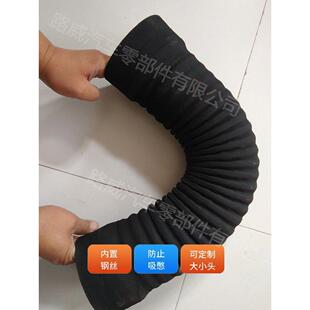 空滤连接弯管定制炼接钢丝橡胶管弯头90度直角弯管变径橡胶弯管