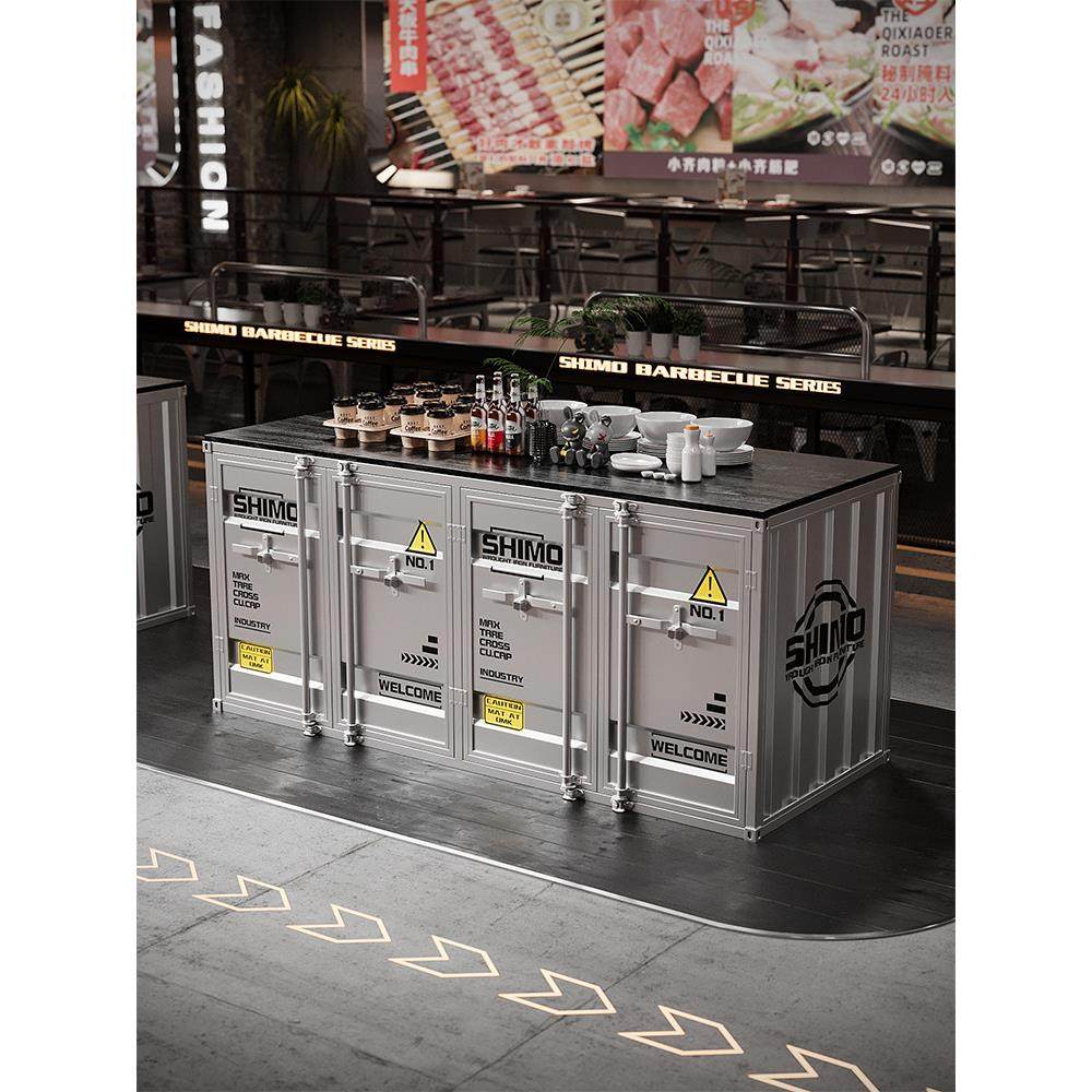 超市便利店中岛展示柜流水台化妆品货架陈列置物架产品堆头促销台