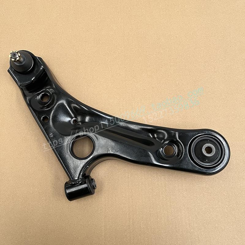 北汽新能源EC180 EC200 EC3 EC220汽车下摆臂 下支臂 三角臂 配件