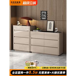 轻奢高级感五斗柜卧室靠墙储物柜床尾置物柜八斗柜客厅抽屉收纳柜