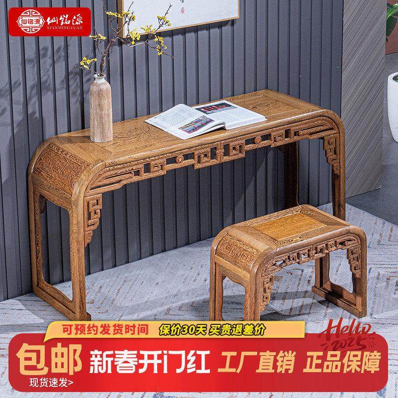 红木家具鸡翅木琴桌古琴桌凳共鸣箱中式实木琴台画案仿古小书桌子