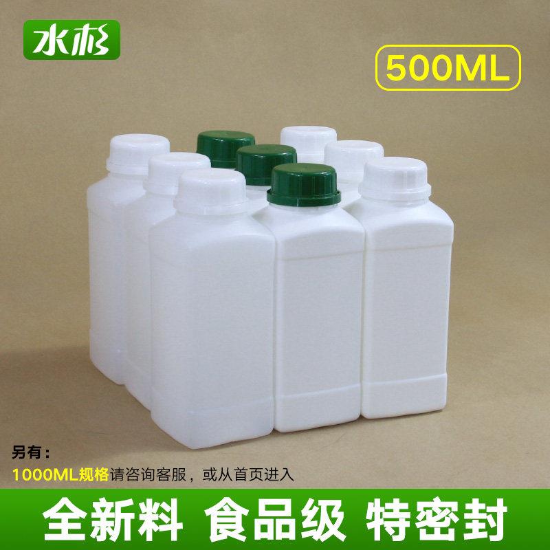 水杉食品级塑料瓶500ml克方形瓶化工试剂瓶样品水剂瓶加厚防盗瓶