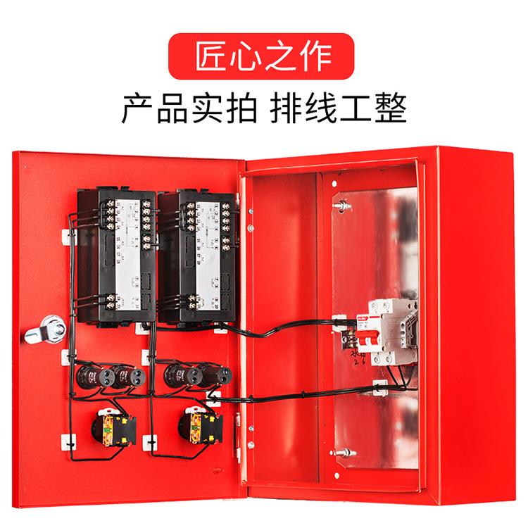 无线消防水箱水池水位液位显示器液位水位控制器电子液位计