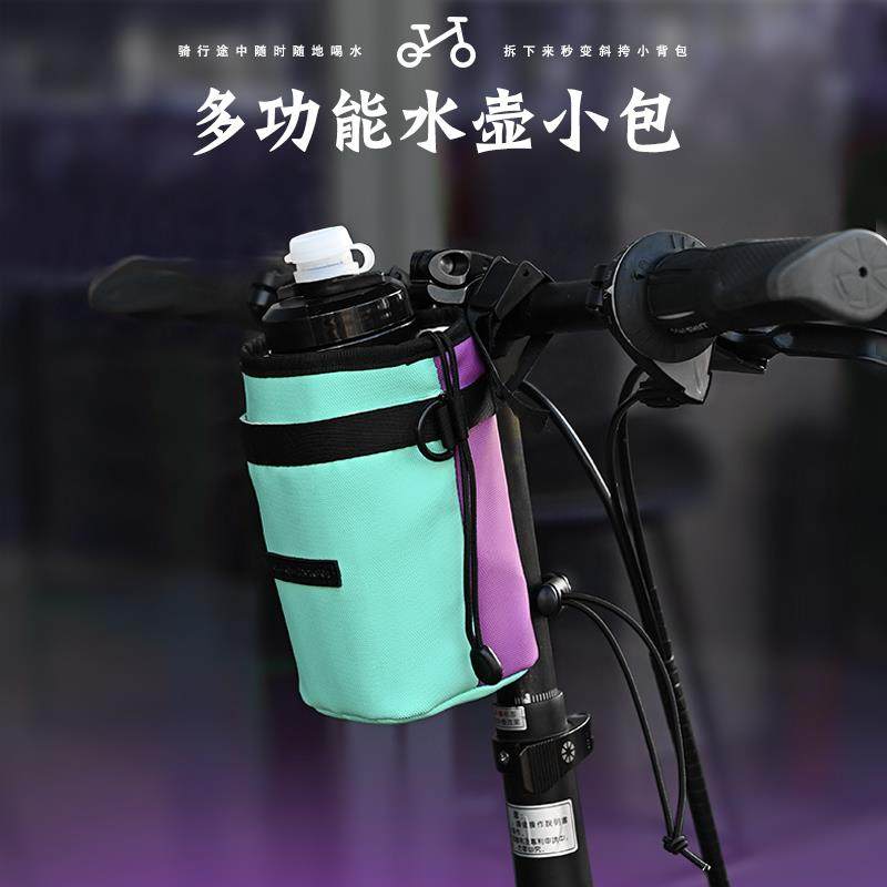 Dahon大行自行车包挂包水壶包车头包尾包小布p8d7d5骑行装备配件