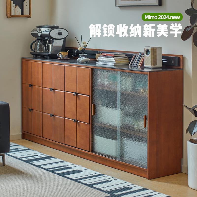 觅墨实木咖啡柜餐边柜中式复古茶水柜客厅斗柜靠墙储物柜收纳柜