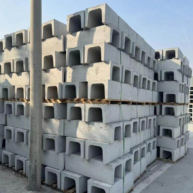 排水沟u型槽混凝土水沟庭院水泥导水槽成品水沟水泥沟下水道u型槽,基础建材,排水沟槽/盖板,淘宝优惠券,粉丝福利购,淘宝优惠卷