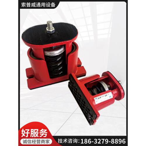 ZTE型阻尼弹簧减震器座式风机水泵空调变压器冷却塔 冷水机组可调
