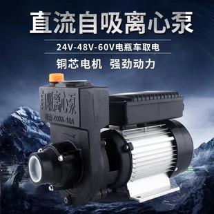 直流自吸离心环搅拌无刷泵高4扬程水泵24V8V60卫HXWV洒水车2寸自