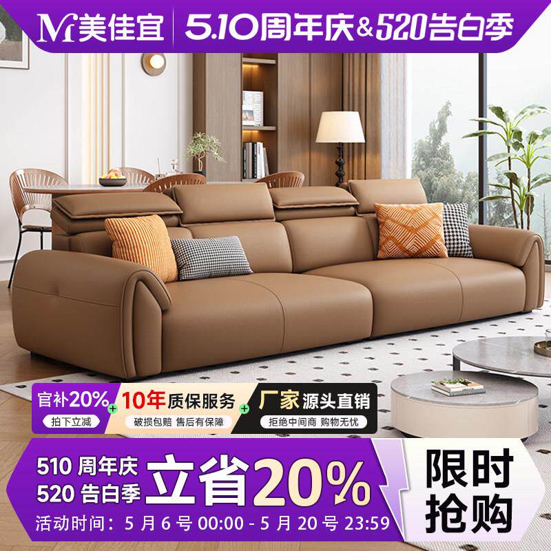 意式真皮沙发小户型现代简约客厅沙发钢琴键直排全真皮沙发软包