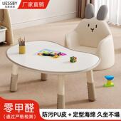 儿童沙发宝宝小沙发婴儿可爱卡通沙发懒人女孩公主阅读角学坐座椅