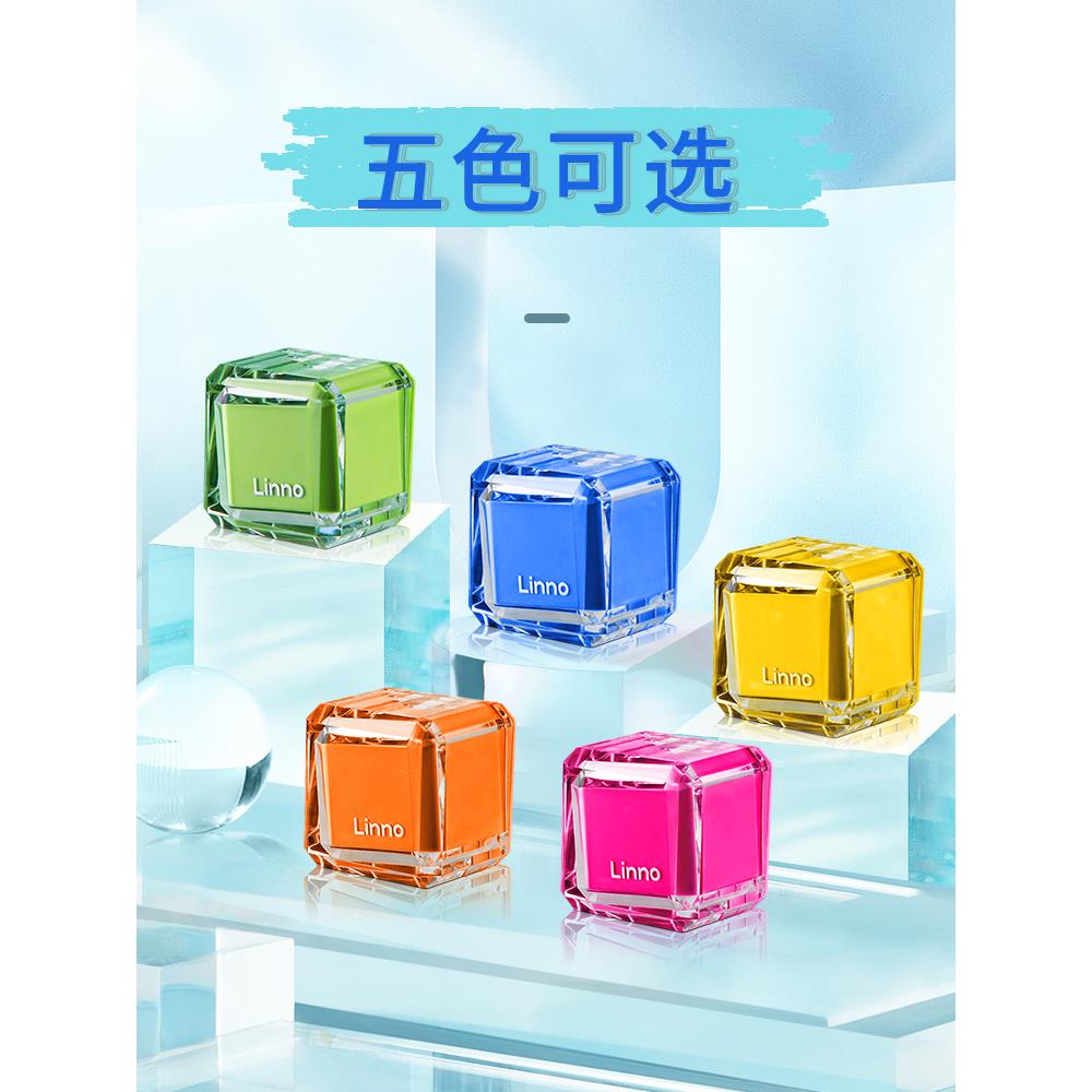 朗龙车载香水汽车用方糖香薰官方正品香氛空调出风口车内固体香膏