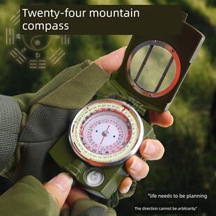 专业级指南针军工户外高精度二十四山地质罗盘指北针定向越野