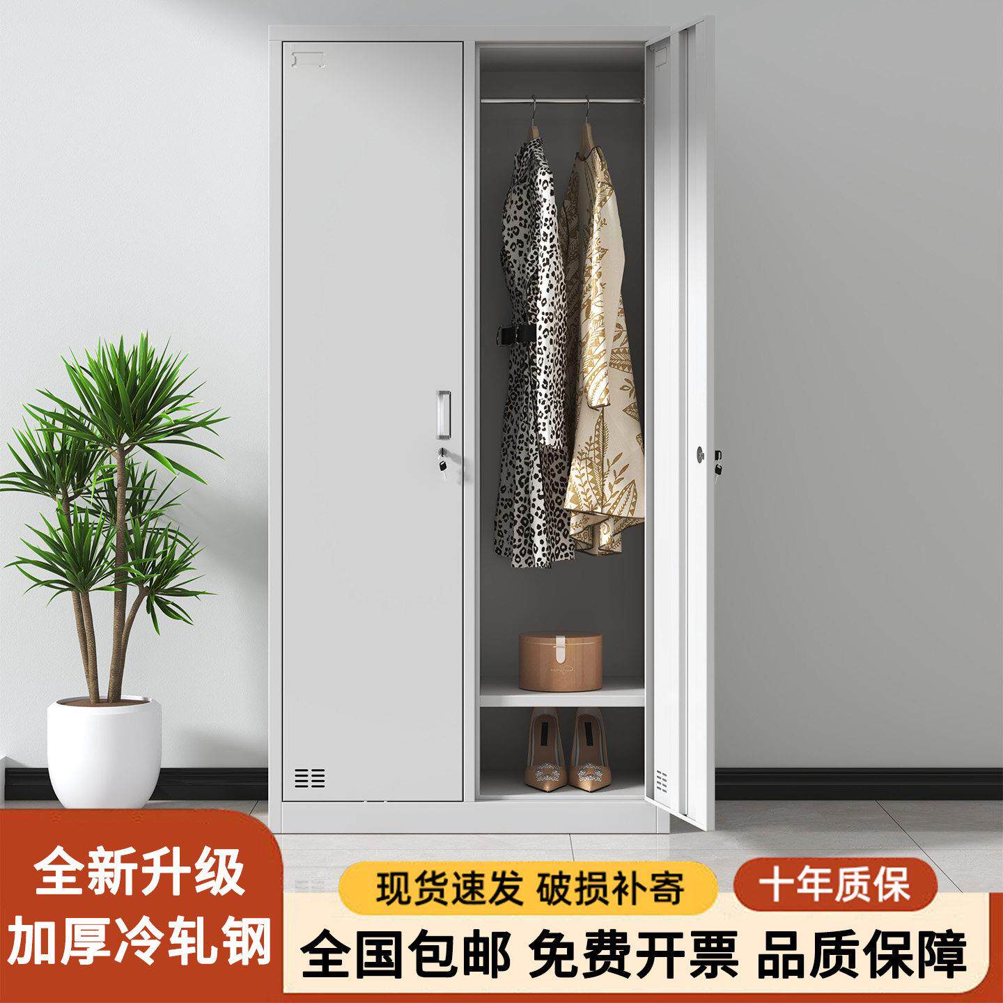 二门更衣柜办公室简易带锁换衣柜车间置物柜带锁多门收纳柜铁皮柜
