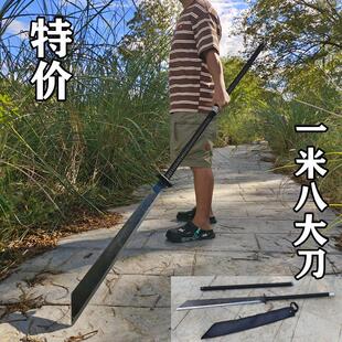 龙泉市兵器影视刀剑朴刀户外关刀硬刀防身大刀一体锻打锰钢未开刃