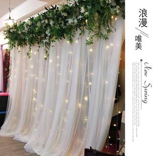 婚庆背景纱幔舞台幼儿园场景结婚装饰求婚沙曼幕布婚礼布幔背景墙
