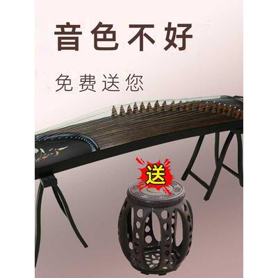 性能测试十级标准163古筝教学乌木初学者125便携式小古筝厂家