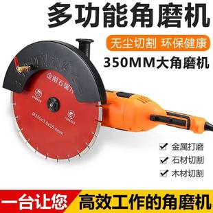 德国进口技术角向磨光机多功能切割机180抛光150大功率125角磨机2