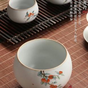 汝窑茶洗陶瓷建水茶渣缸水盂笔洗小号家用盖碗茶具壶承干泡台茶道