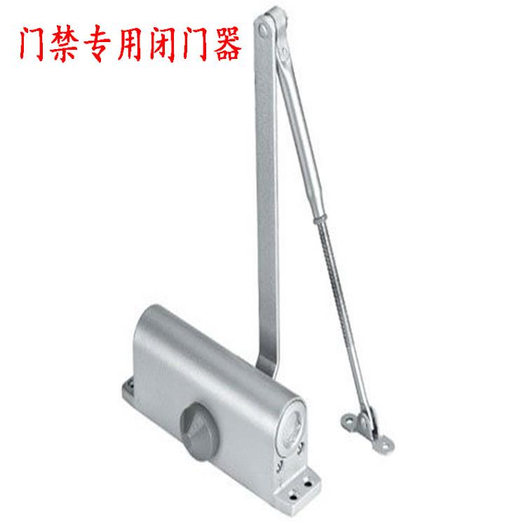 自动闭门器液压缓冲家用大号弹簧85kg器定位消防火门闭合器闭门器