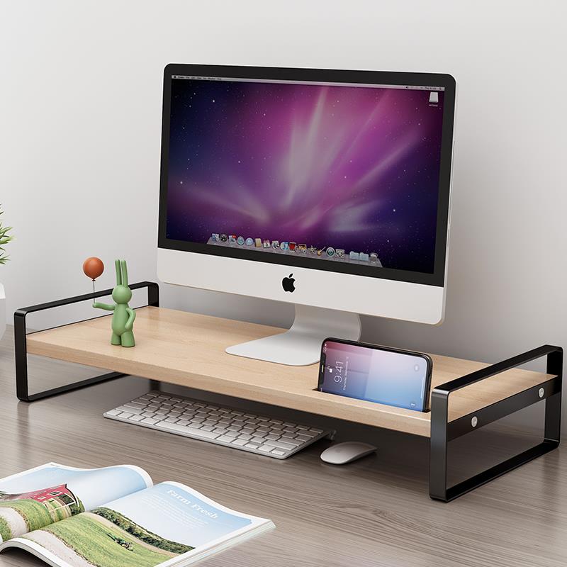 桌面增高架电脑显示器增高架工位桌上置物架台式显示屏支架垫高架