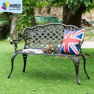 公园椅户外长椅子铸铝防腐木铝合金广场花园座椅靠背铁艺庭院别墅