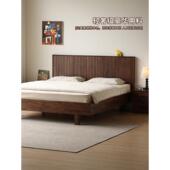 斯堪 纳维亚实木床北美黑胡桃现代简约1.95米双人床主卧室中世纪